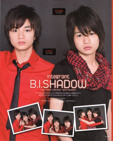 Bi Shadow